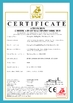 CHINA Guangzhou Jiuying Food Machinery Co.,Ltd Certificações